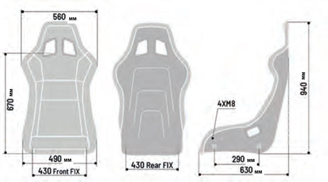 Sparco QRT Carbon Racing Seat