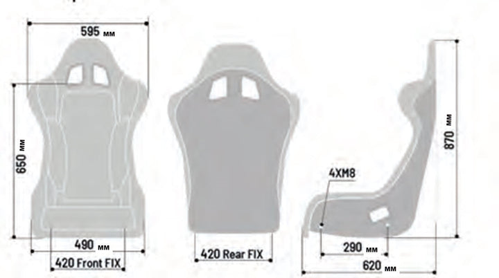 Sparco Grid QRT Sky Fiberglass Racing Seat