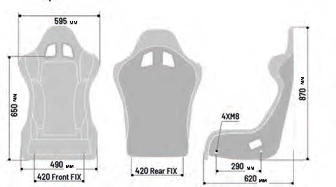 Sparco Grid QRT Sky Fiberglass Racing Seat - FastLap Supply