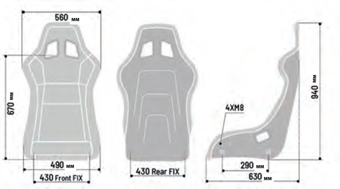 Sparco QRT Carbon Racing Seat - FastLap Supply